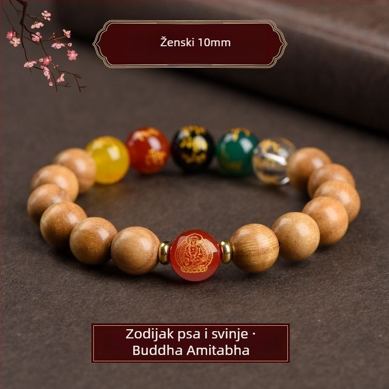 Ručnocrta narukvica od breskvinog drveta, unisex molitvene perle s Čuvarom zodijaka i Bogom bogatstva pet smjerova