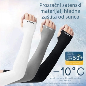 Ice Silk forearm sleeves za muškarce – zaštita od sunca i UV, proljeće, za motocikle