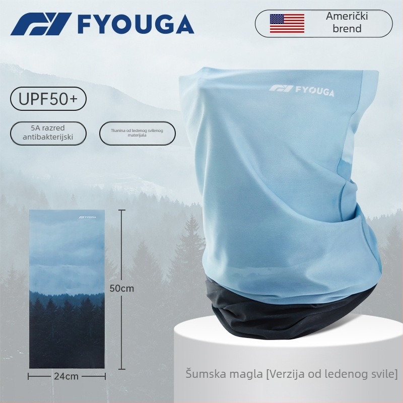 Ice Silk neck gaiter za planinarenje i vožnju bicikla — vjetrootporn šal za vrat i maska za lice s UV zaštitom