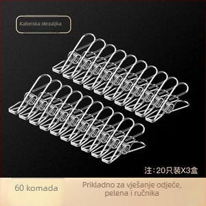Sušna klipsa od nehrđajućeg čelika 201, model 658, za čarape, košulje, odijela, kravate i odjeću; ne savija se; pakiranja variraju