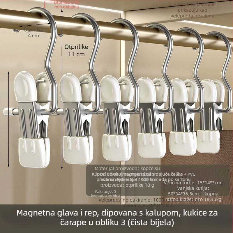Nehrđajući čelični klips za sušenje s kukom – višefunkcionalna klipsa za hlače, čarape i košulje