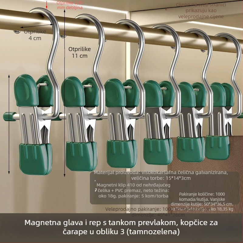 Nehrđajući čelični klips za sušenje s kukom – višefunkcionalna klipsa za hlače, čarape i košulje
