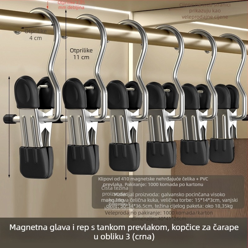 Nehrđajući čelični klips za sušenje s kukom – višefunkcionalna klipsa za hlače, čarape i košulje