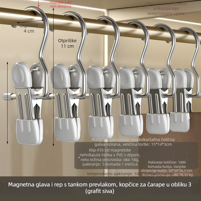 Nehrđajući čelični klips za sušenje s kukom – višefunkcionalna klipsa za hlače, čarape i košulje