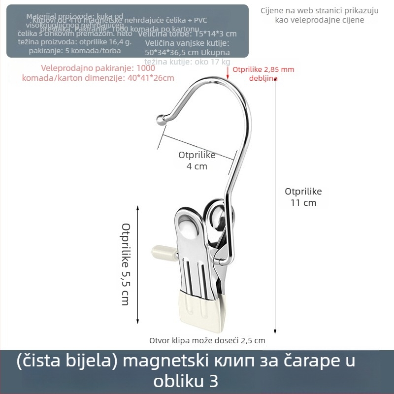Nehrđajući čelični klips za sušenje s kukom – višefunkcionalna klipsa za hlače, čarape i košulje