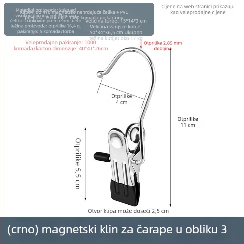 Nehrđajući čelični klips za sušenje s kukom – višefunkcionalna klipsa za hlače, čarape i košulje