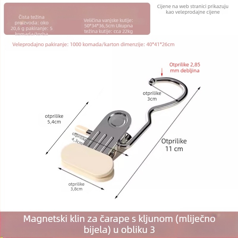 Nehrđajući čelični klips za sušenje s kukom – višefunkcionalna klipsa za hlače, čarape i košulje