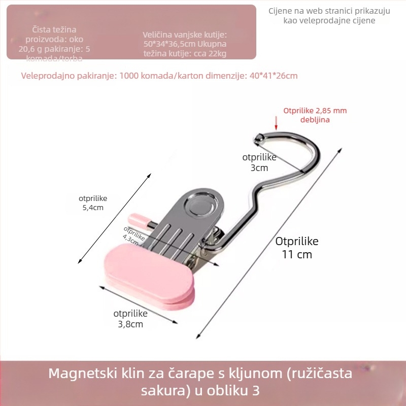 Nehrđajući čelični klips za sušenje s kukom – višefunkcionalna klipsa za hlače, čarape i košulje