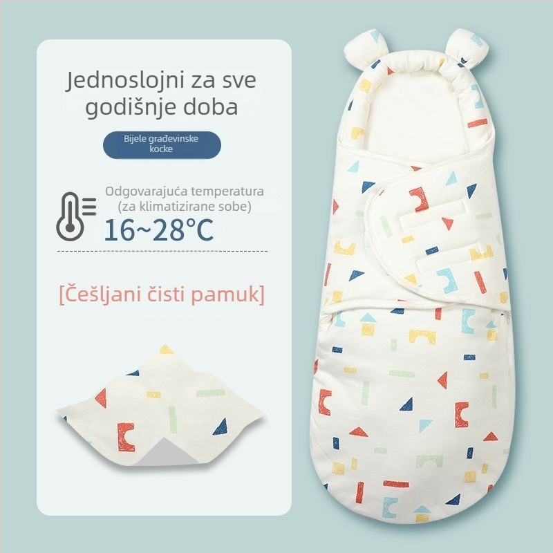 Novorođenački spavaći vrećica za uvezivanje, pamuk, uzorak životinja, za djecu 1–3 godine, cijelogodišnja upotreba — proljeće 2025