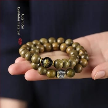 Etnički narukvica od Golden Nanmu, dvostruki krug, dvanaest znakova zodijaka i osam čuvara, ručno izrađena i polirana