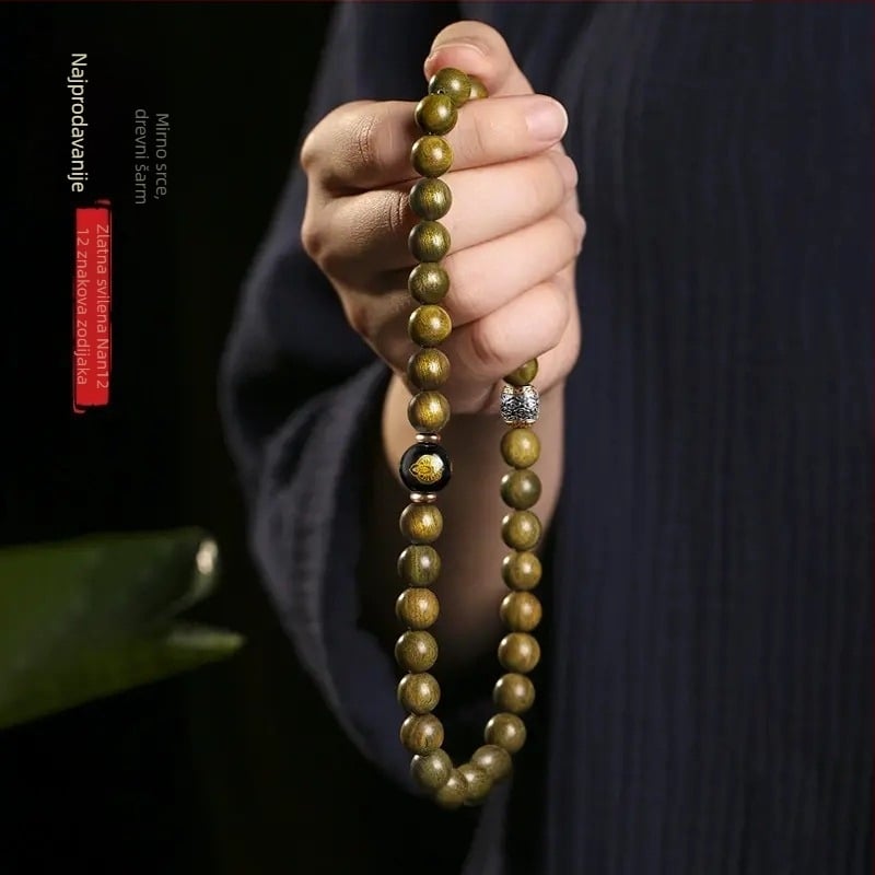 Etnički narukvica od Golden Nanmu, dvostruki krug, dvanaest znakova zodijaka i osam čuvara, ručno izrađena i polirana