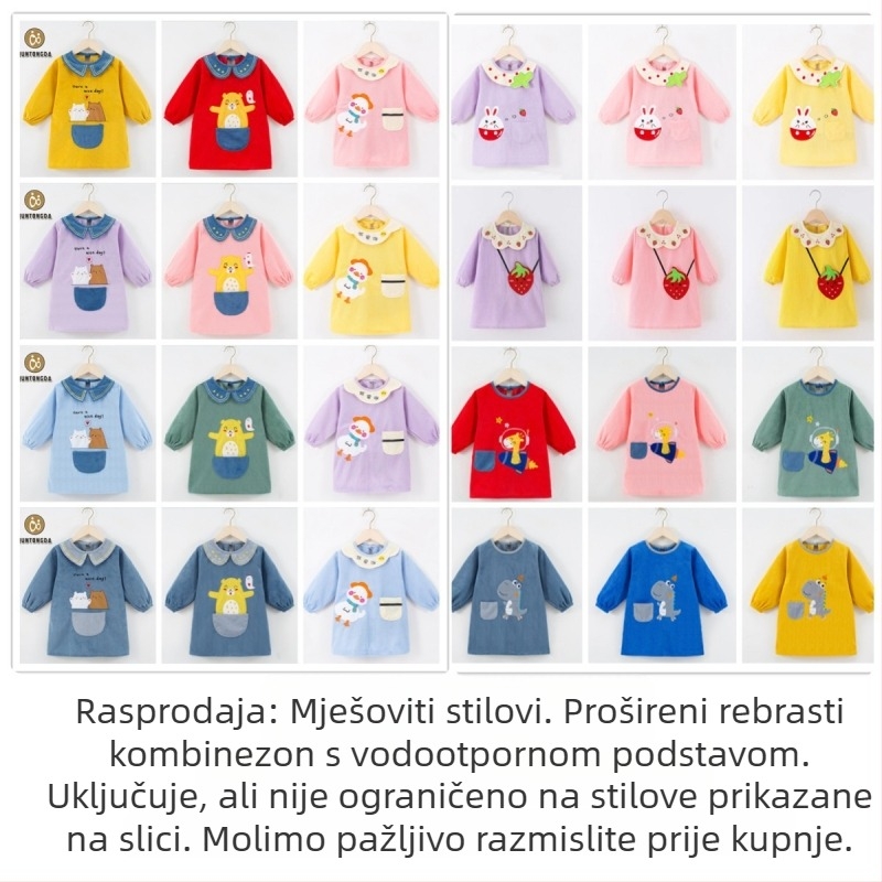 Produženi dječji zaštitni kaput za veće djece, vrtić jakna, mekan i udoban
