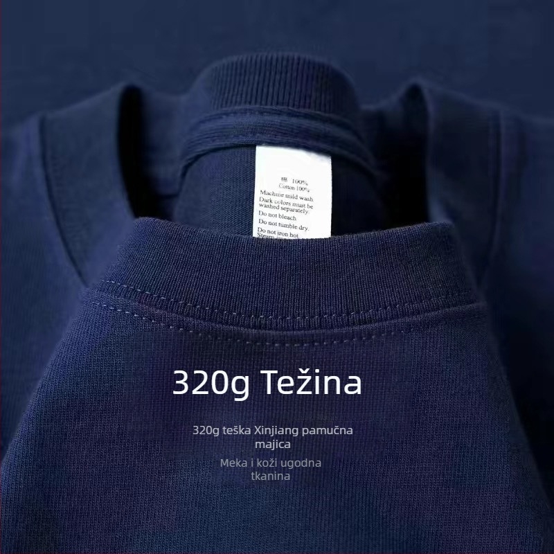 320 g teški američki pamuk kratkih rukava, unisex, jednobojan, opuštena silueta, svakodnevna upotreba, plus veličina