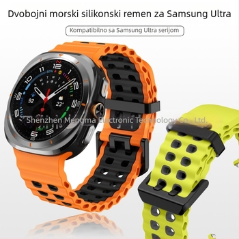 Dvobojni silikonski remen za Samsung Galaxy Watch7 Ultra, sportski kaiš s dvostrukim kopčanjem