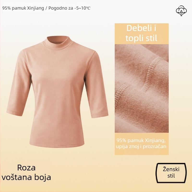Ženski pamukasti termalni top bez rukava s V-izrezom, dvostruki sloj, baza za jesen i zimu