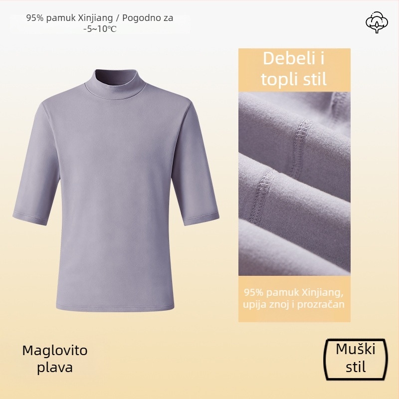 Ženski pamukasti termalni top bez rukava s V-izrezom, dvostruki sloj, baza za jesen i zimu