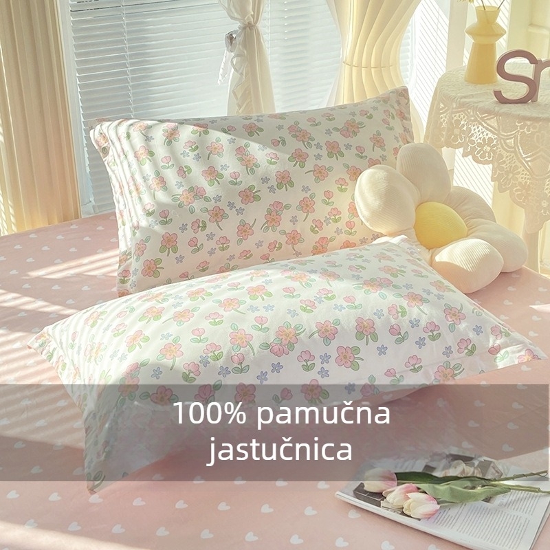 Pamučna navlaka za jastuk 48×74 cm s cvjetnim uzorkom, ugodan dodir, gruba pamučna tkanina, za odrasle