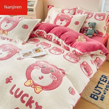 Antarctic Milk Velvet četverodijelni set posteljine, debeli i topli, dvostrano Coral Fleece navlaka za pokrivač i flanel, za studente