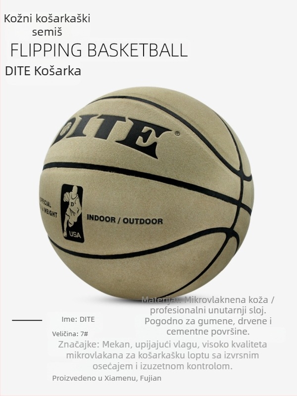 Dite košarka – fleece super fiber, unutarnja i vanjska upotreba, trening igra, bez logotipa
