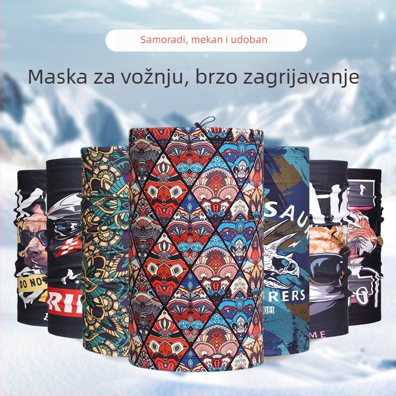 Maska za vožnju biciklom na otvorenom, unisex, poliester, vjetroodporna i otporna na hladnoću, Moonbeam Bear