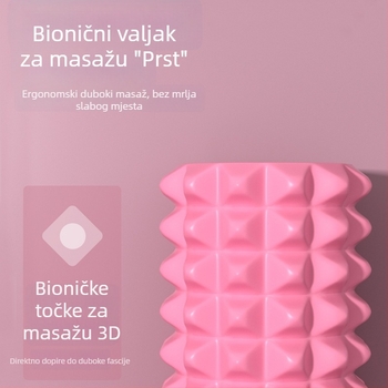 Joga pomagala: pjena šipka masažer — prilagodljiva, Binlo, Joga pomagala, pogodno za fitness, masažu, jogu, planinarenje