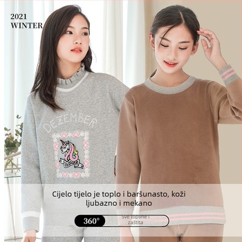 Termalni set za tinejdžerice, mješavina materijala s flisom, dvostruki sloj, okrugli izrez, dugi rukav, gornji dio + hlače