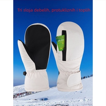 Skijaške rukavice (neutralni spol; univerzalna dob; materijal: guma/plastik; ovlaštena privatna marka)