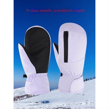 Skijaške rukavice (neutralni spol; univerzalna dob; materijal: guma/plastik; ovlaštena privatna marka)