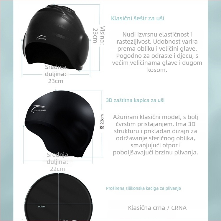 Silikonska kapica za plivanje, labavog kroja, unisex za odrasle, pogodna za dugu kosu, zaštita ušiju