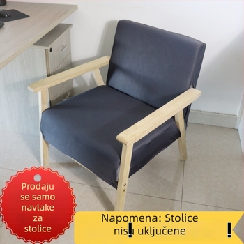 Elastična navlaka za stolicu od poliestera, zaštita od prašine, jednodijelna, pravokutnog oblika, skrivene kopče