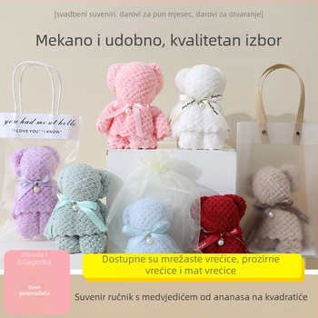 Set ručnika s uzorkom medvjedića i ananasa, mikrovlakno, koralno baršun, debeli, upijajući, četvrtasti i ručnik za lice, svadbeni dar