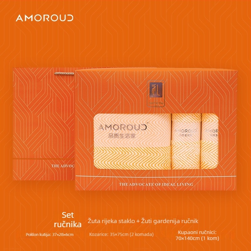 Mufando Set Ručnika za Kupaonicu u Darovnoj Kutiji – Elegantni Luksuzni Ručnici, Coral Fleece, 280 g, Šivanje, Pakiranje u Darovnu Kutiju