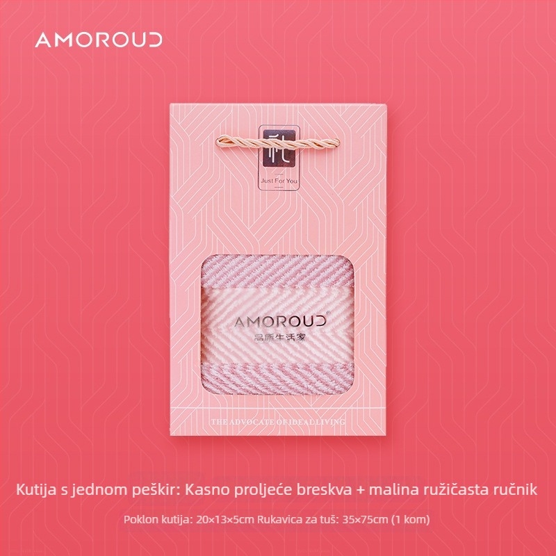 Mufando Set Ručnika za Kupaonicu u Darovnoj Kutiji – Elegantni Luksuzni Ručnici, Coral Fleece, 280 g, Šivanje, Pakiranje u Darovnu Kutiju