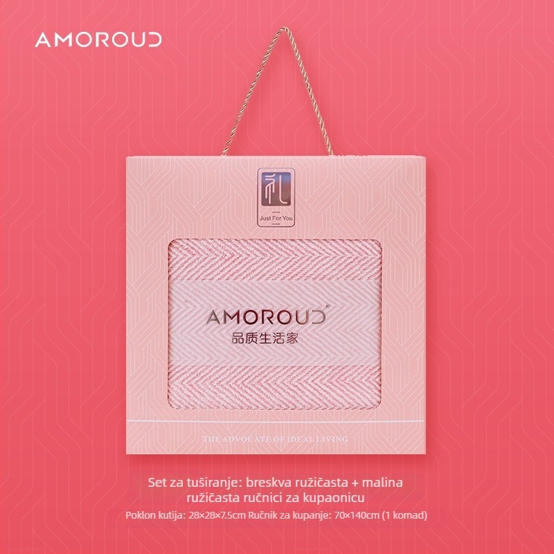 Mufando Set Ručnika za Kupaonicu u Darovnoj Kutiji – Elegantni Luksuzni Ručnici, Coral Fleece, 280 g, Šivanje, Pakiranje u Darovnu Kutiju