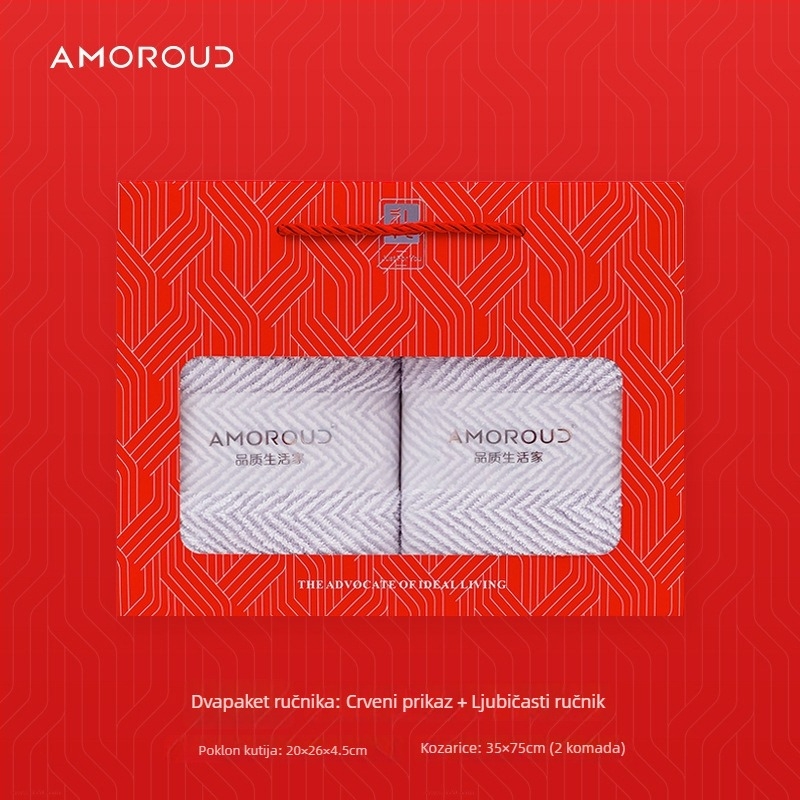 Mufando Set Ručnika za Kupaonicu u Darovnoj Kutiji – Elegantni Luksuzni Ručnici, Coral Fleece, 280 g, Šivanje, Pakiranje u Darovnu Kutiju