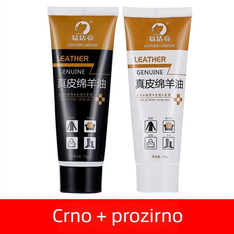 Set za poliranje kožnih cipela – čvrsti polir, ulje za održavanje i set četkica za čišćenje