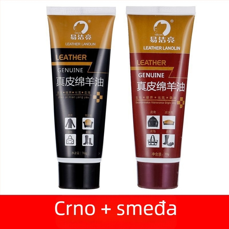 Set za poliranje kožnih cipela – čvrsti polir, ulje za održavanje i set četkica za čišćenje