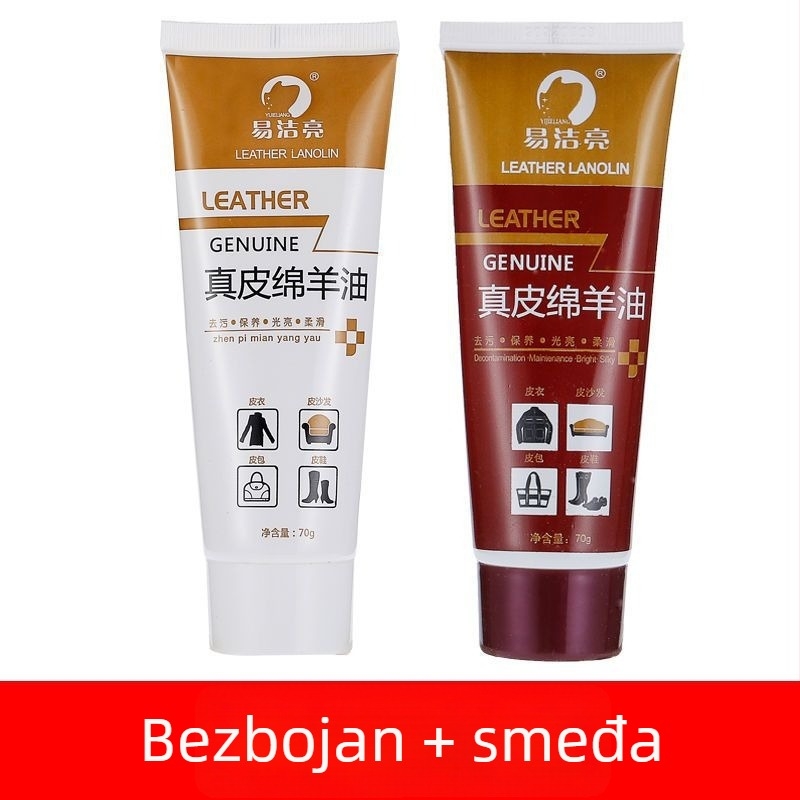 Set za poliranje kožnih cipela – čvrsti polir, ulje za održavanje i set četkica za čišćenje