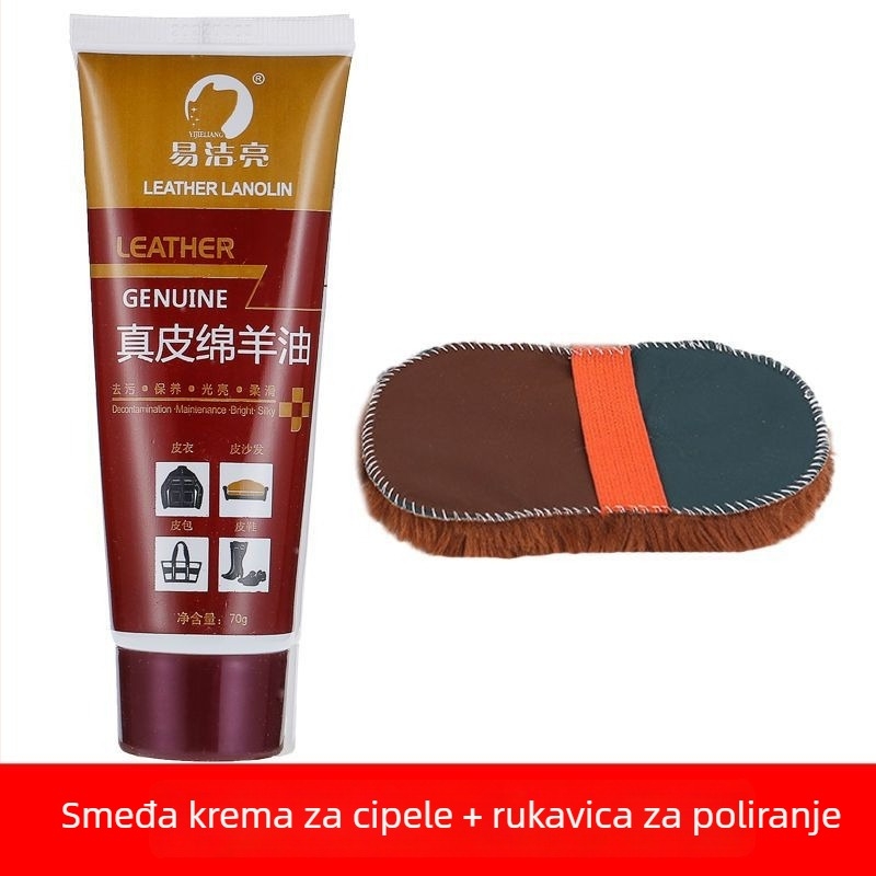 Set za poliranje kožnih cipela – čvrsti polir, ulje za održavanje i set četkica za čišćenje