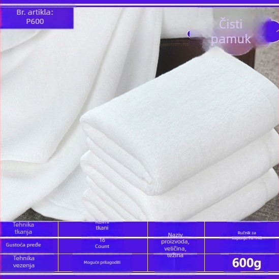 Pamuk jacquard ručnik za kupaonicu za salon ljepote, debeli spiralni rub, platinski satenski završetak, ručnik za lice s običnom tkaninom, 50–80 g