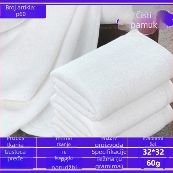 Pamuk jacquard ručnik za kupaonicu za salon ljepote, debeli spiralni rub, platinski satenski završetak, ručnik za lice s običnom tkaninom, 50–80 g