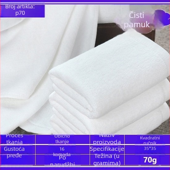 Pamuk jacquard ručnik za kupaonicu za salon ljepote, debeli spiralni rub, platinski satenski završetak, ručnik za lice s običnom tkaninom, 50–80 g