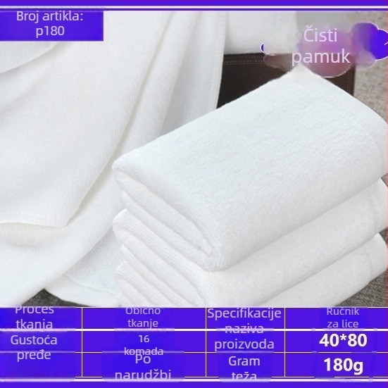Pamuk jacquard ručnik za kupaonicu za salon ljepote, debeli spiralni rub, platinski satenski završetak, ručnik za lice s običnom tkaninom, 50–80 g
