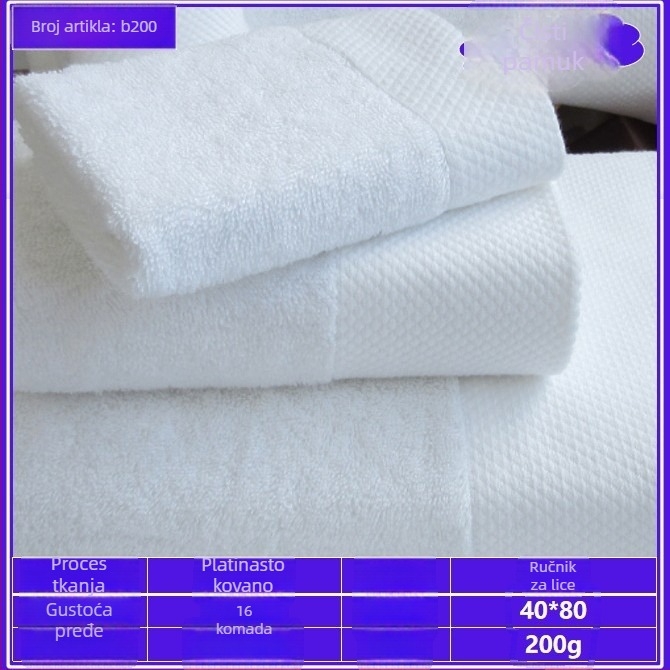 Pamuk jacquard ručnik za kupaonicu za salon ljepote, debeli spiralni rub, platinski satenski završetak, ručnik za lice s običnom tkaninom, 50–80 g