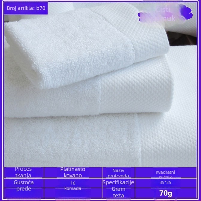 Pamuk jacquard ručnik za kupaonicu za salon ljepote, debeli spiralni rub, platinski satenski završetak, ručnik za lice s običnom tkaninom, 50–80 g