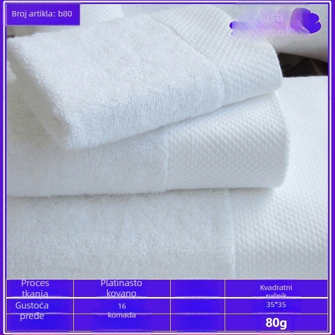 Pamuk jacquard ručnik za kupaonicu za salon ljepote, debeli spiralni rub, platinski satenski završetak, ručnik za lice s običnom tkaninom, 50–80 g