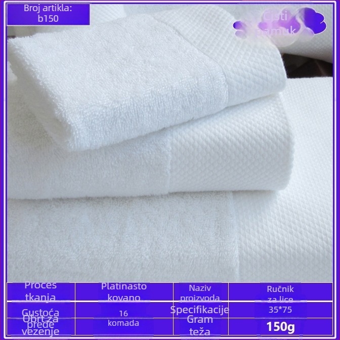 Pamuk jacquard ručnik za kupaonicu za salon ljepote, debeli spiralni rub, platinski satenski završetak, ručnik za lice s običnom tkaninom, 50–80 g