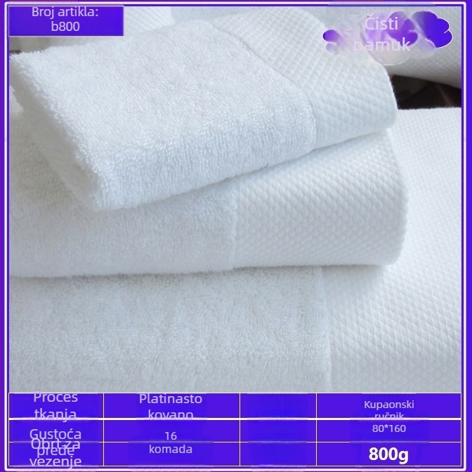 Pamuk jacquard ručnik za kupaonicu za salon ljepote, debeli spiralni rub, platinski satenski završetak, ručnik za lice s običnom tkaninom, 50–80 g
