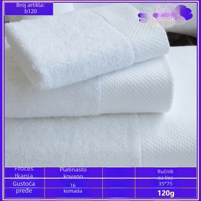 Pamuk jacquard ručnik za kupaonicu za salon ljepote, debeli spiralni rub, platinski satenski završetak, ručnik za lice s običnom tkaninom, 50–80 g