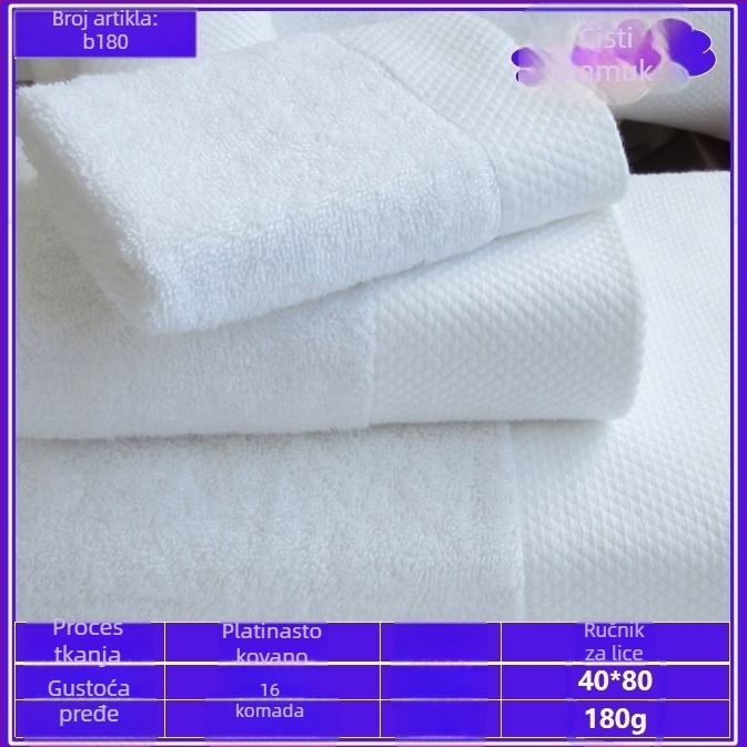 Pamuk jacquard ručnik za kupaonicu za salon ljepote, debeli spiralni rub, platinski satenski završetak, ručnik za lice s običnom tkaninom, 50–80 g